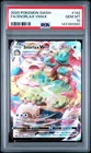 2020 POKEMON SWORD & SHIELD #142 FULL ART/SNORLAX VMAX PSA 10