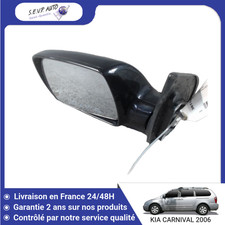 Retroviseur gauche (ou coque) Kia CARNIVAL