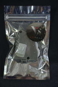 RC-1-24-VS-Tank-KING-TIGER-Turret-Rotational-Motor-VSTANK-Pro-Part-A03102871