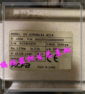1pcs used SV-X2MH040A-N2LN  HCFA  400W