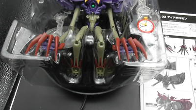 Digimon Diablomon Digivolving Spirits 03 Action Figure Bandai from