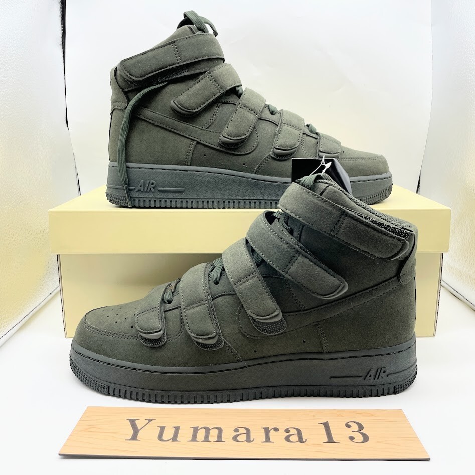 Billie Eilish × Nike Air Force 1 High '07 Sequoia DM7926-300