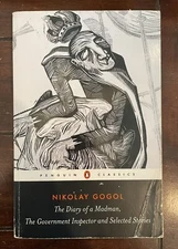 Diary of a Madman & Selected Stories by Nikolay Gogol (Paperback)