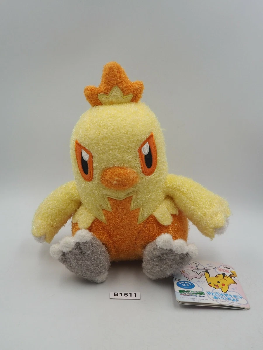 Combusken plush sales