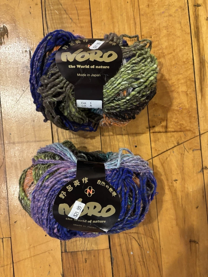 NORO OBI COL. 1, LOT A violet/lime/black/jade - Image 3 of 4