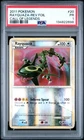 2011 POKEMON CALL OF LEGENDS #20 RAYQUAZA-REVERSE FOIL PSA 1