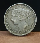 1872 Newfoundland 10 Cents — photo from another recent sale