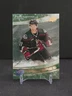 2022-23 Upper Deck Ice Dylan Guenther Ice Premieres /599 Rookie RC #239