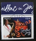 France Stamp 2026 Jazz - Used Stamp