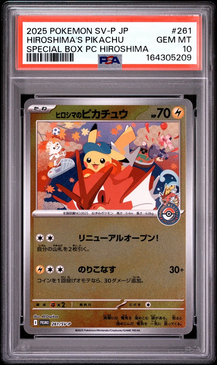 Pokémon TCG Grade 10 Pikachu Individual Collectible Card Game