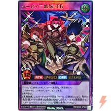 Harpie Lady Sisters Triangle Beauty - Ultra Rare RD/SD0D-JP001 YuGiOh Rush Duel