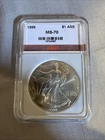 1999 Silver Eagle AGP High Grade Philadelphia Mint