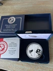 250th Anniversary United States Marine Corps American Eagle One Ounce Silver