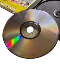 Saturn Bomberman Sega Saturn So