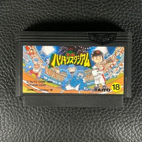 NES Ultimate Harikiri Stadium Famicom Software Family Computer Nintendo K163 JPN