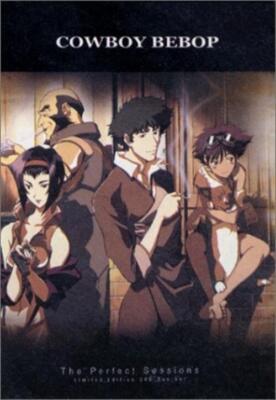 Cowboy Bebop - Remix: Complete Collection (DVD, 2001, 6-Disc Set