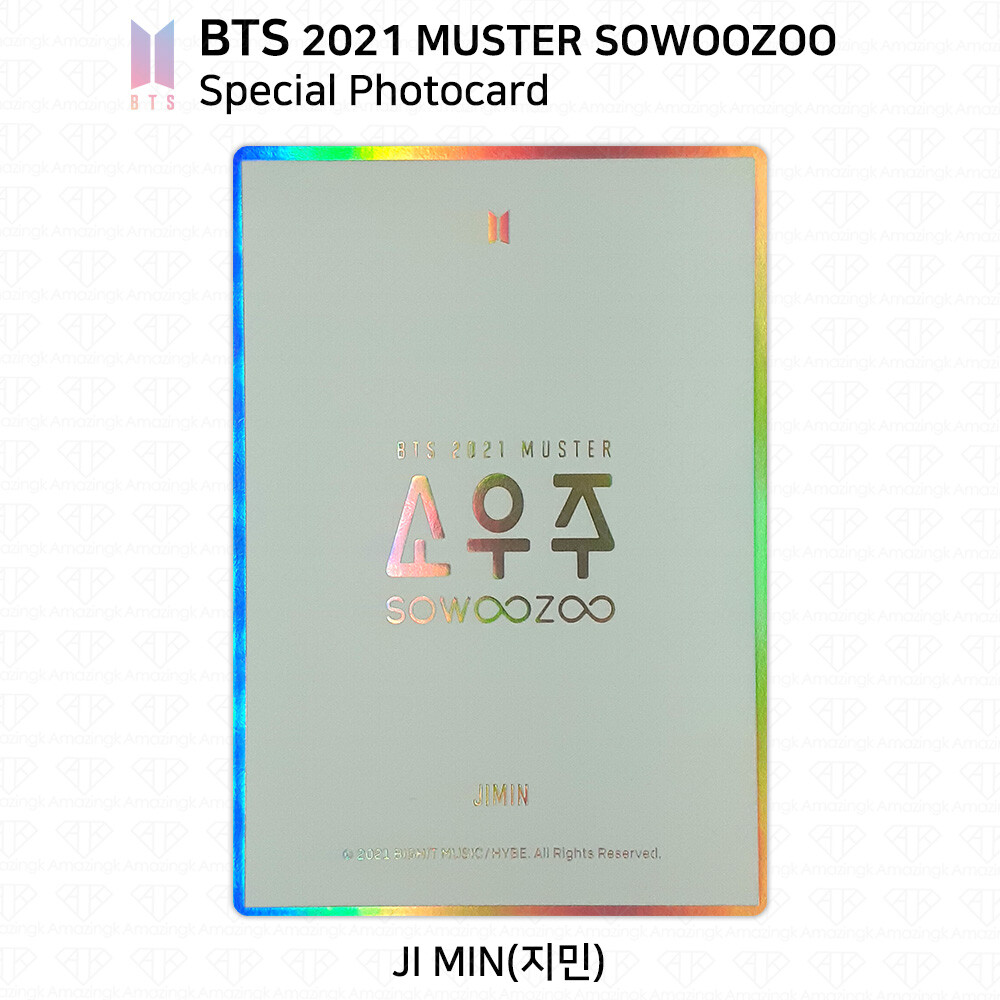 BTS MOS  SOWOOZOO トレカ  ジミン BTS 2021 MUSTER SOWOOZOO トレカ ジミン JIMIN