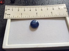 NATURAL BURMESE SAPPHIRE CABOCHON 12.3 CARAT
