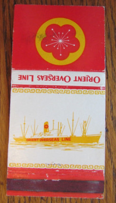 STEAMSHIP MATCHBOOK COVER: ORIENT OVERSEAS LINE HQ: HONG KONG MATCHCOVER -D22