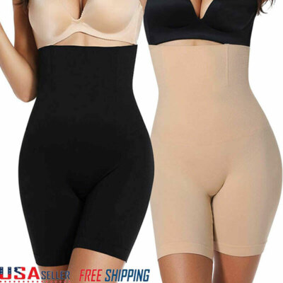 Women's Slimming Body Shaper Shorts Tummy Control High waist Shapewear Panties