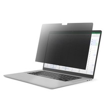 13.5in Laptop Privacy Screen