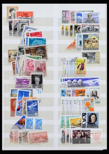 RUSIA y Territorios 1922-1970 MNH MH Usado con Sobreimpresiones Colección de Sellos - Imagen 12 de 12