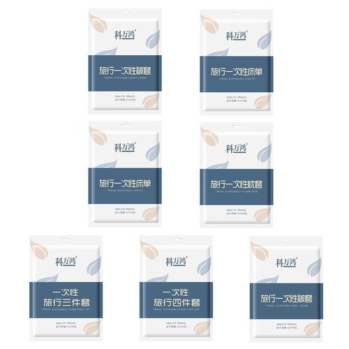 Non-Woven Disposable Bed Sheet Dirty Proof Isolation Sheets Hotel - Picture 3 of 16