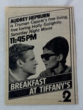 1980 small KNXT tv ad~ movie BREAKFAST AT TIFFANY'S Audrey Hepburn