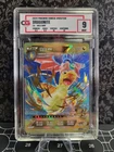 CG MINT 9 Tera Dragonite EX Full Art Pokémon ID Holo Graded Slab 🔥