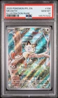2025 POKEMON PFL EN-PHANTASMAL FLAMES ILLUSTRATION RARE #106 MEOWTH PSA 10