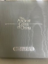 CHINA PRC 1981 Sc#1740-47,1765-72 16v Ancient Coins Fleetwood FDC Album,RARE