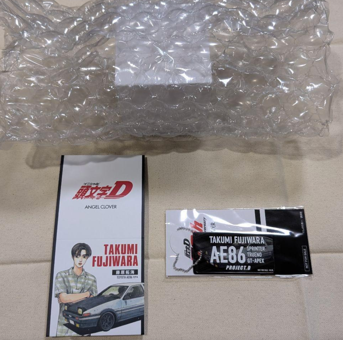 Initial D x Angel Clover Collab Watch Limited Edition IN40-AE86