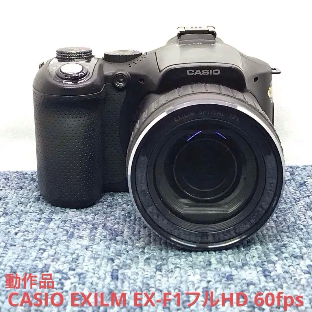 Casio EXILIM Casio Exilim Ex-F1 Digital Cameras for Sale | Shop