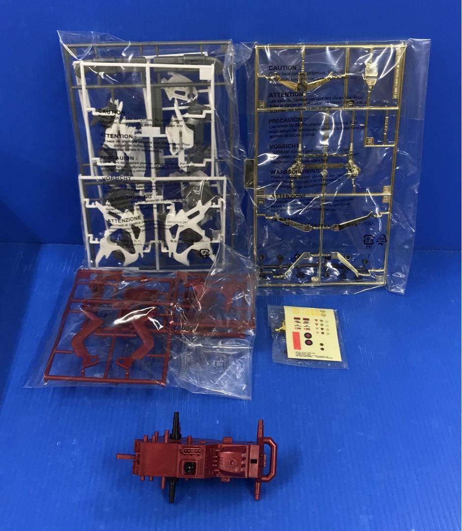1/72 Hrz-012 King Liger Lionzoids | eBay
