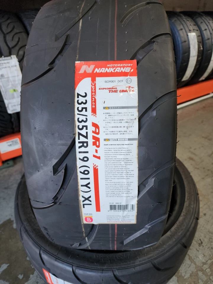 (2) 235/35/19 Nankang AR-1 новые шины - Изображение 2 из 4