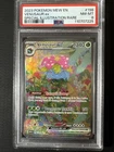 2023 POKEMON MEW EN-151 SPECIAL ILLUSTRATION RARE #198 VENUSAUR EX PSA 8