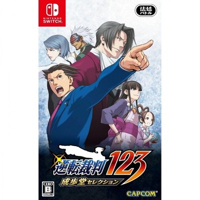 Nintendo Switch Phoenix Wright Ace Attorney Trilogy mit Tracking #Japan Neu NEU
