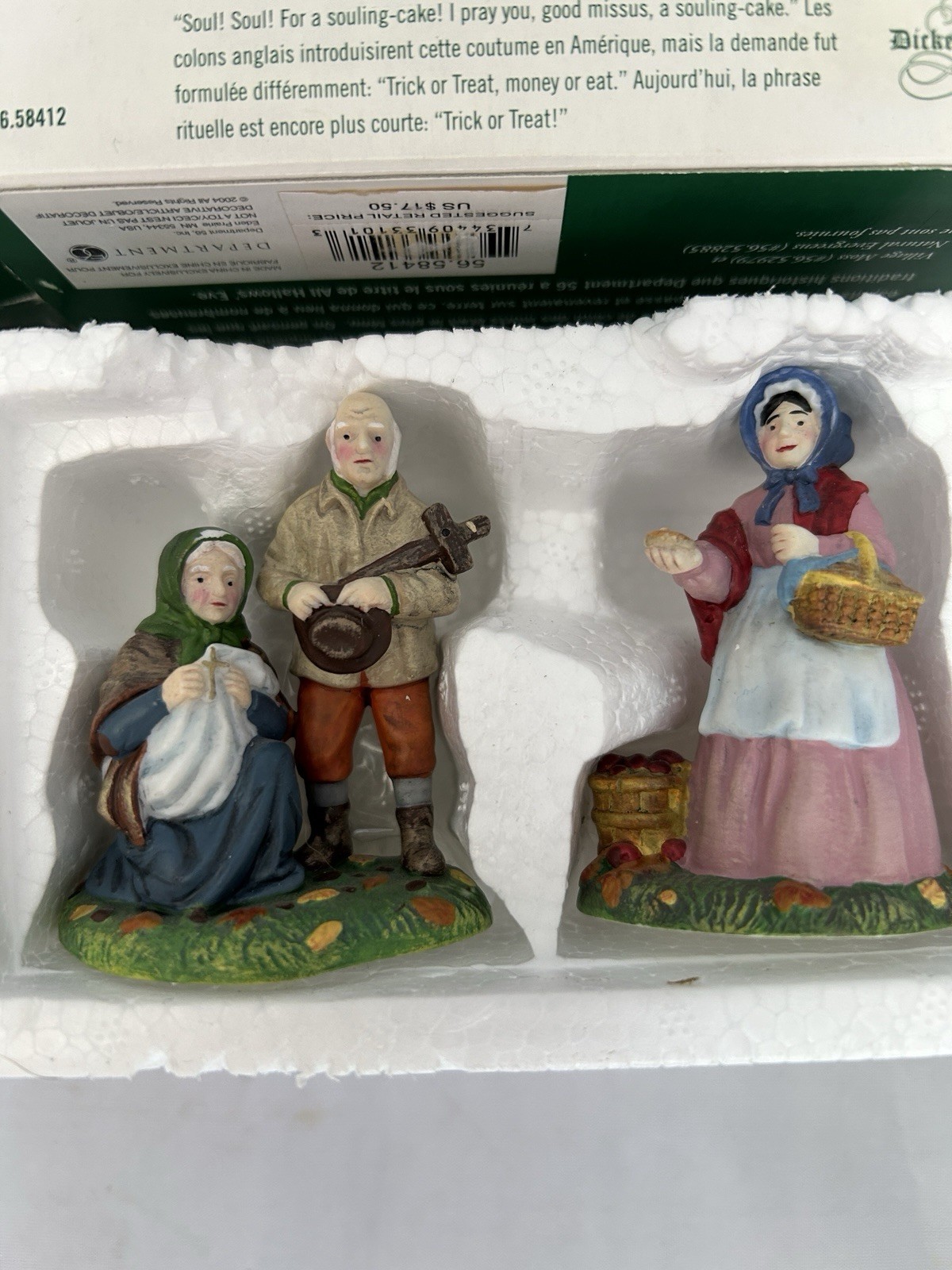 Click here to see eBay Auction