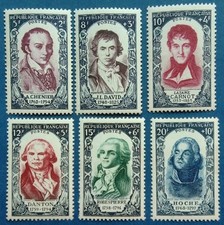 France neufs, n°867 à 872, série personnages célèbres 1950