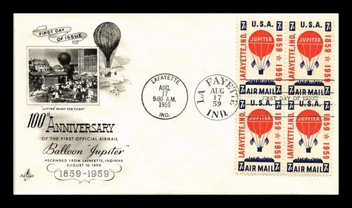 US COVER BALLOON JUPITER AIR MAIL FIRST DAY ISSUE SCOTT C54 BLOCK OF 4