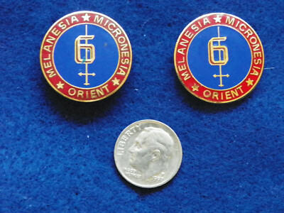 VIETNAM ORIGINAL U.S. 6TH MARINE DIVISION MATCH PAIR OF COLLAR INSIGNIA'S