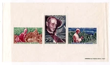 Dahomey      C41a       MNH OG  slightly rumpled on right side    