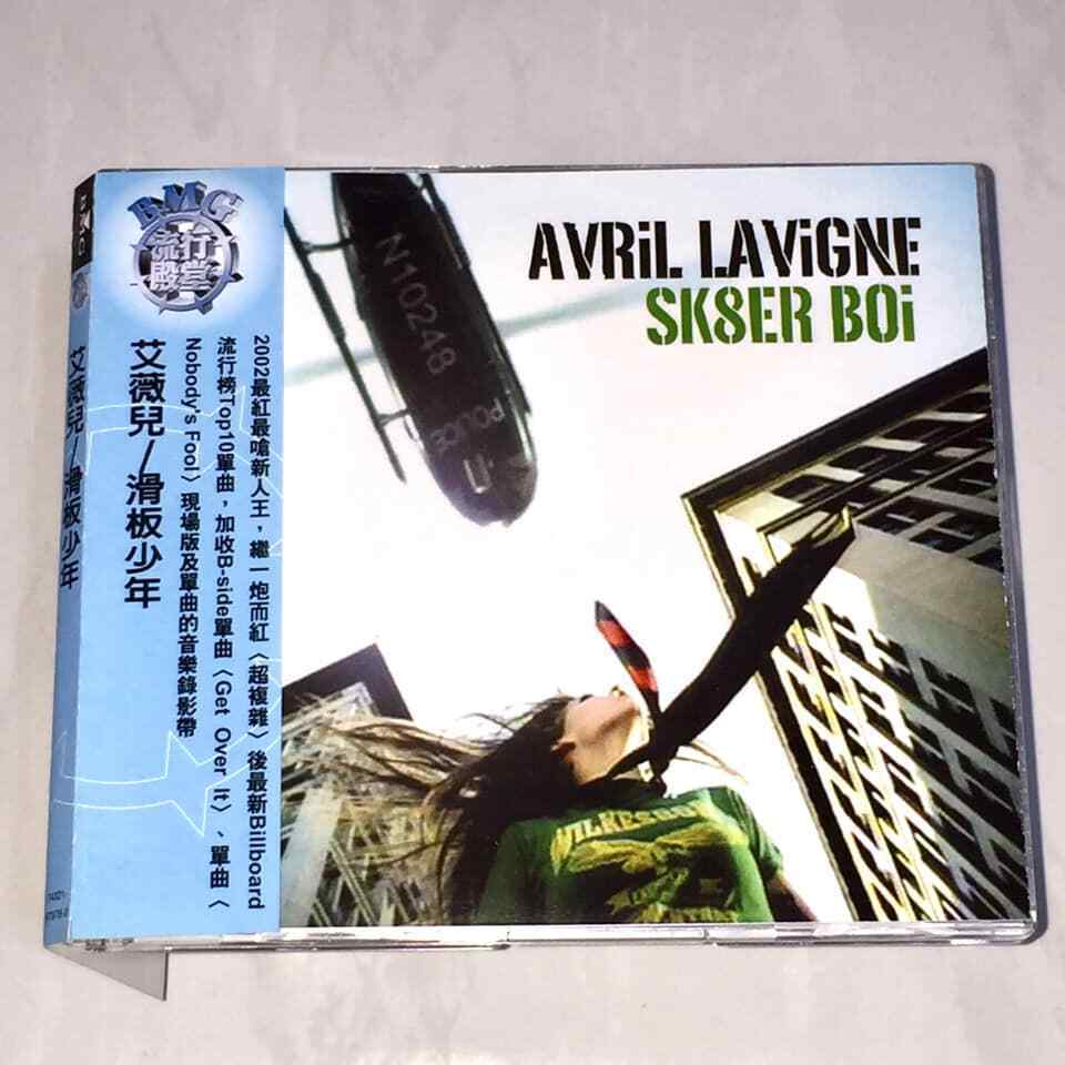 Avril Lavigne 2002 Sk8er Boi Taiwan OBI 3 Track Enhanced CD Single with  Video