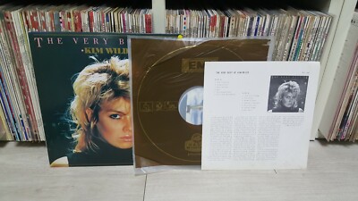 Kim Wilde - The Very Best Of Kim Wilde 13 Tracks Korea LP 1984 Insert