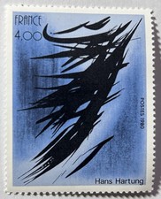 1980 FRANCE TIMBRE Y & T N° 2110 Neuf * * SANS CHARNIERE