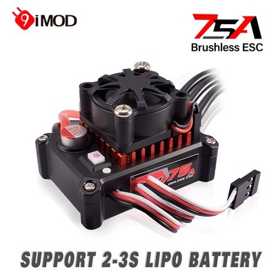 9IMOD 75A Brushless ESC 2-3S 6V/2A For 1/8 1/10 RC Car Arrma Traxxas Axial Scx10