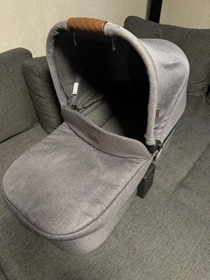 ABC Design Salsa 4 Air Diamond Edition Babywanne Ersatzteil