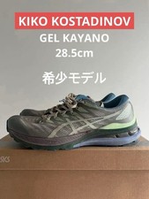 Men 10.5US Final Discontinued Asics Fn3-S Gel-Kayano