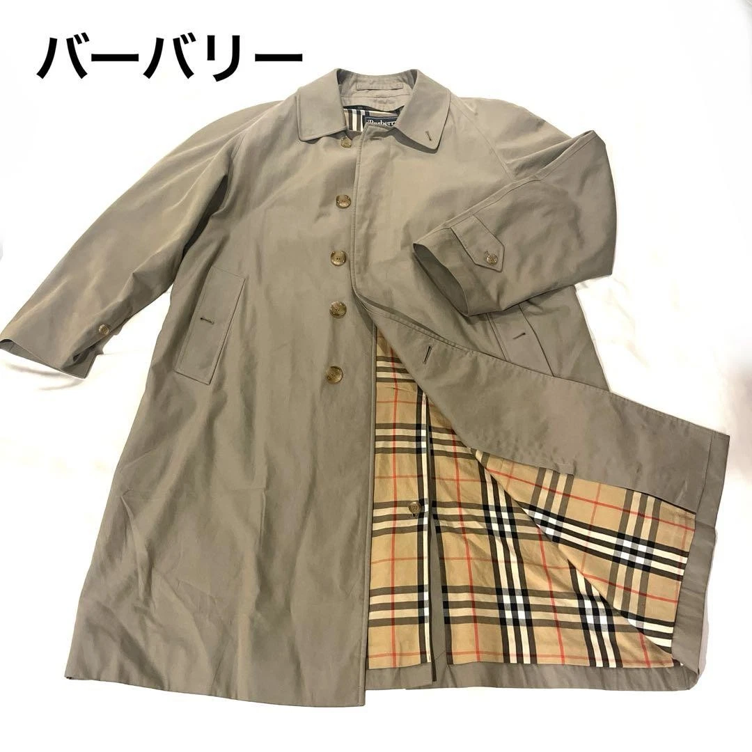 Burberry Trench Cappotto Nova Check Cotone Uomo #ED ZIA