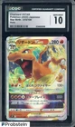 2022 Pokemon Japanese Star Birth #015 Charizard VStar Holo CGC 10 GEM MINT